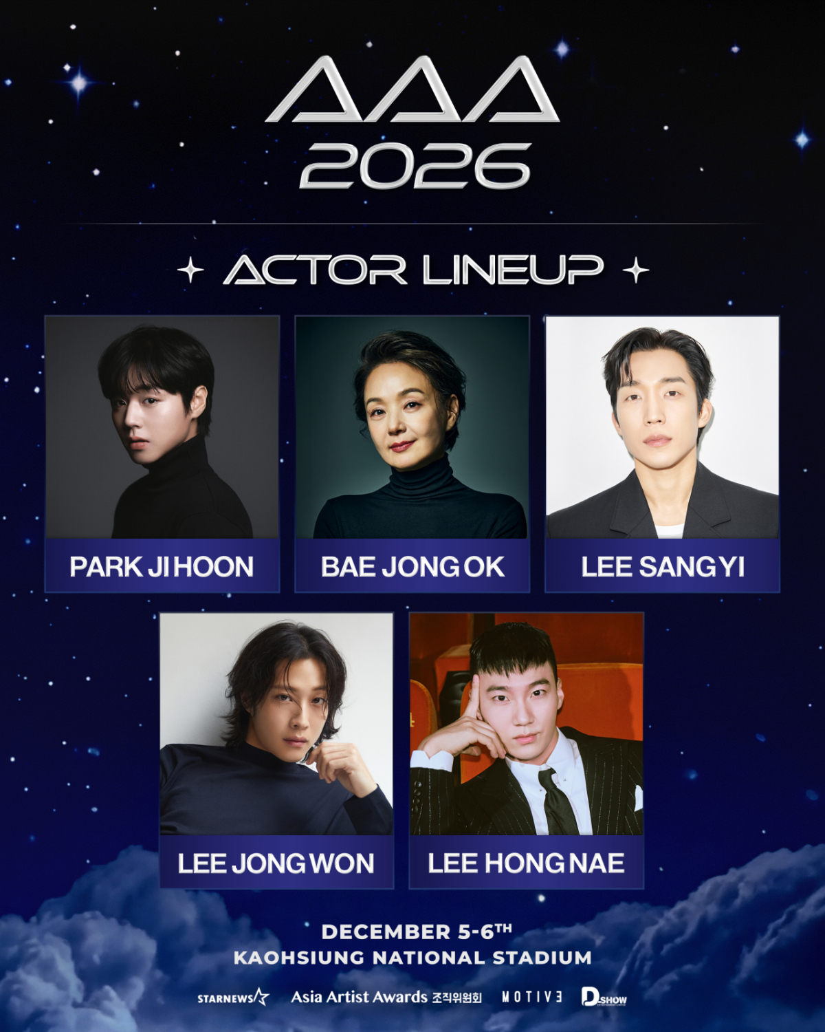 aaa 2026 park ji hoon