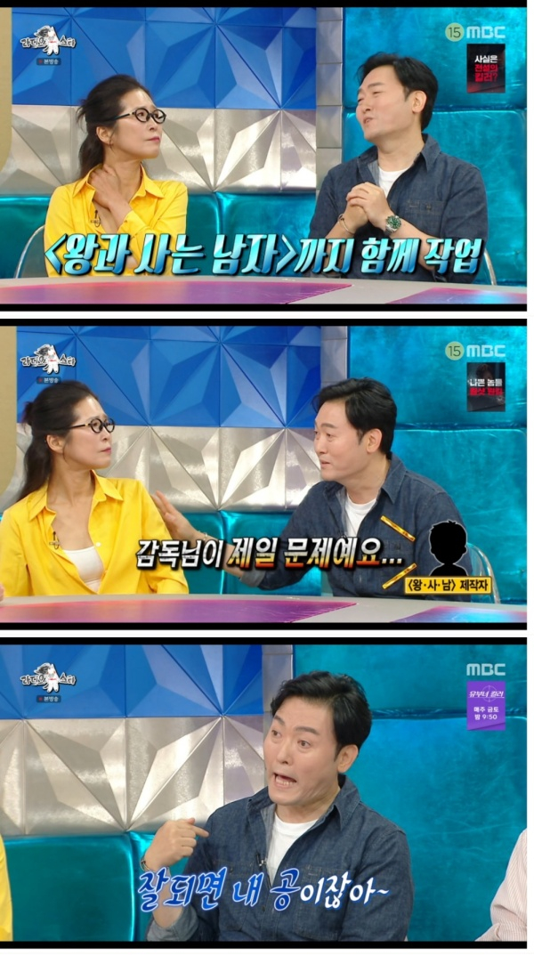 '거장' 장항준 감독, 미담 또 나왔다..<b>이준혁</b> "'<b>왕사남</b>' 인정 받아 너무...