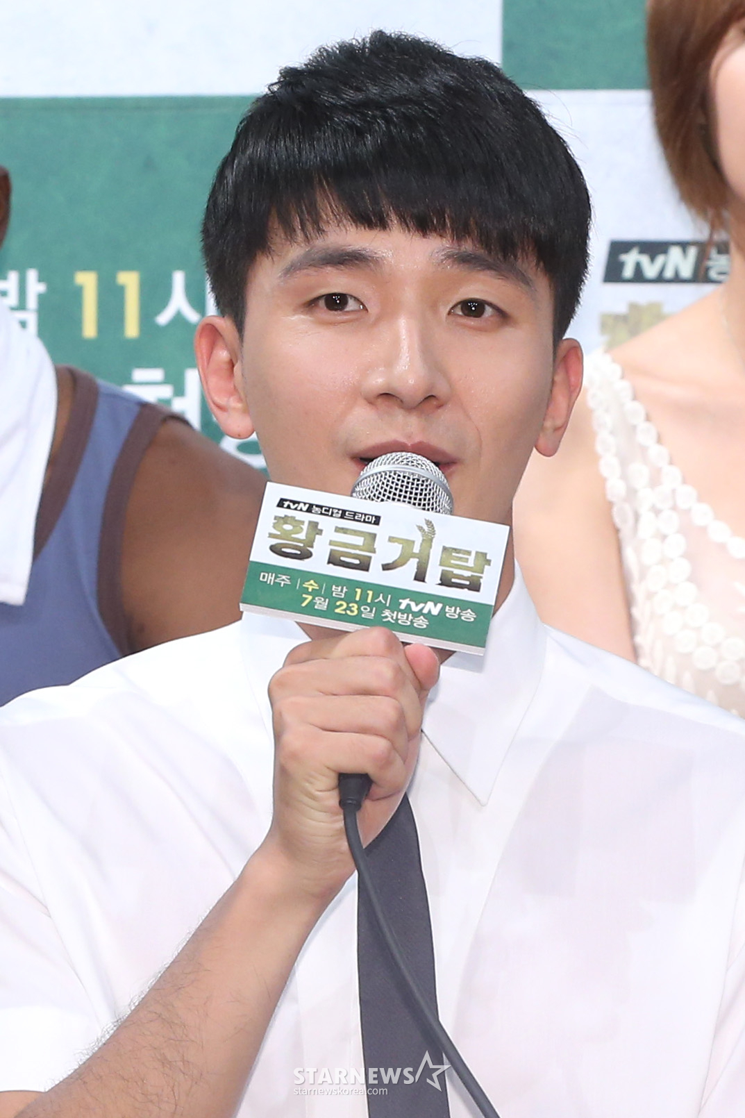 '돌연 사망' 이용주, 생전 심장병 앓았다 "<b>심근비대증</b>으로 군 면제" [스...