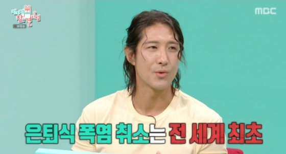 '전참시' <b>황재균</b>, 18kg 감량·<b>체지방률 3.9</b>%..은퇴식 취소에 폭식[종합]