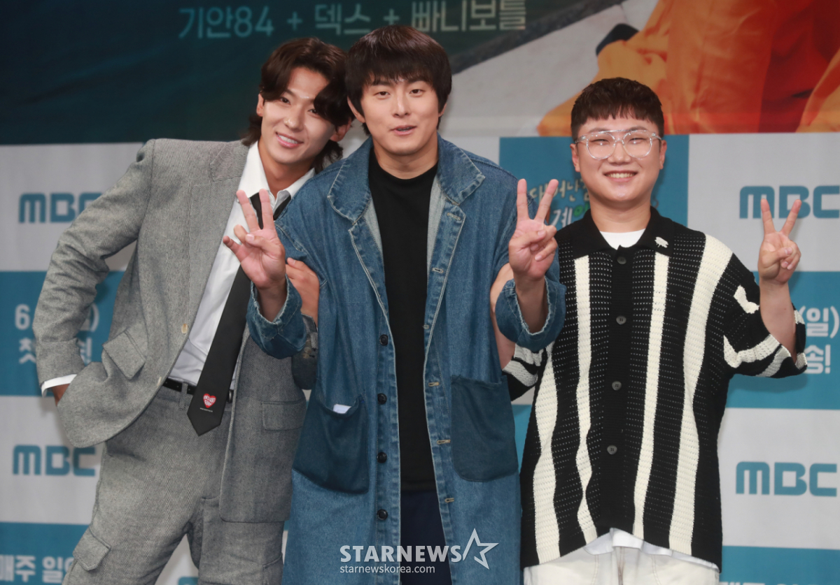 <b>빠니보틀</b> '<b>혼전 허니문</b>' 결혼소식..덱스는 바로 "형수님" [스타이슈]