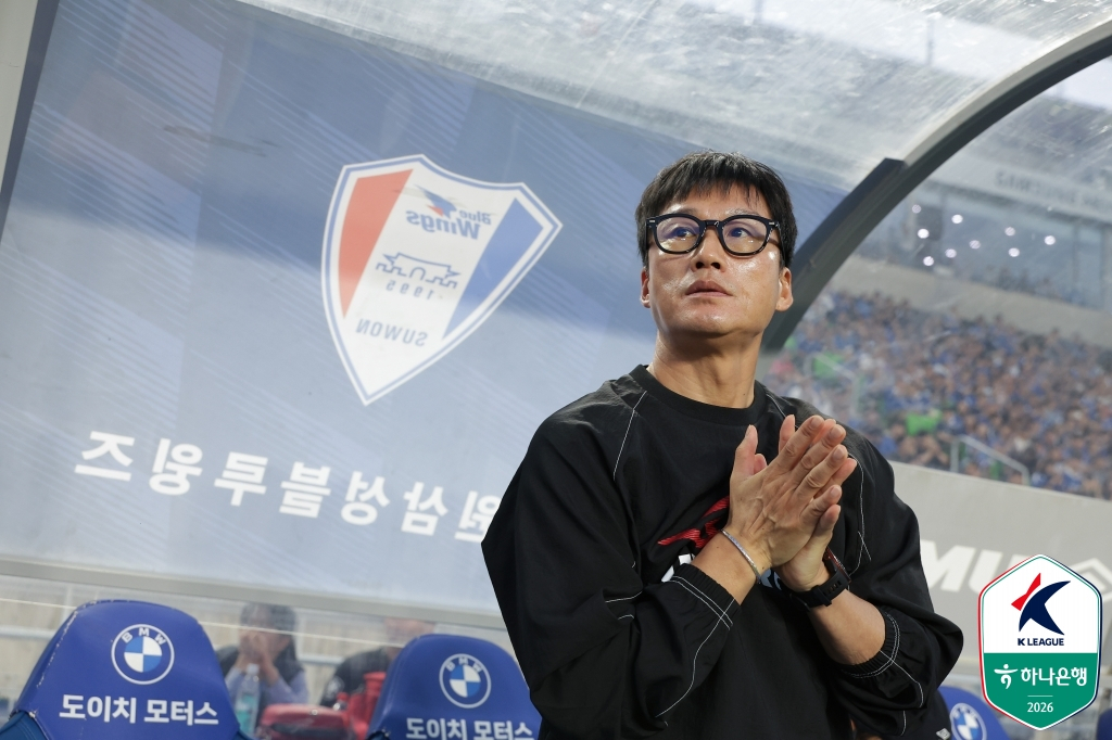 루이스·페신 '외인 듀오' 쾅쾅! <b>수원</b>, <b>충남아산</b> 2-0 <b>완파</b> '선두 질주'.....