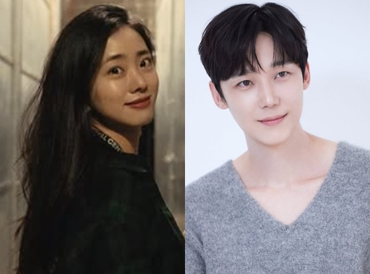 Reply 1994 and Penthouse Actor Yoon Jong-hoon Is Getting Married on November 1