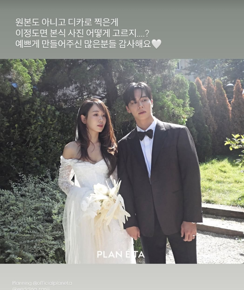 "먹고 오늘 밤 운동하면 돼"…재혼 22기 옥순, 몸매관리는 여전히 진행 중