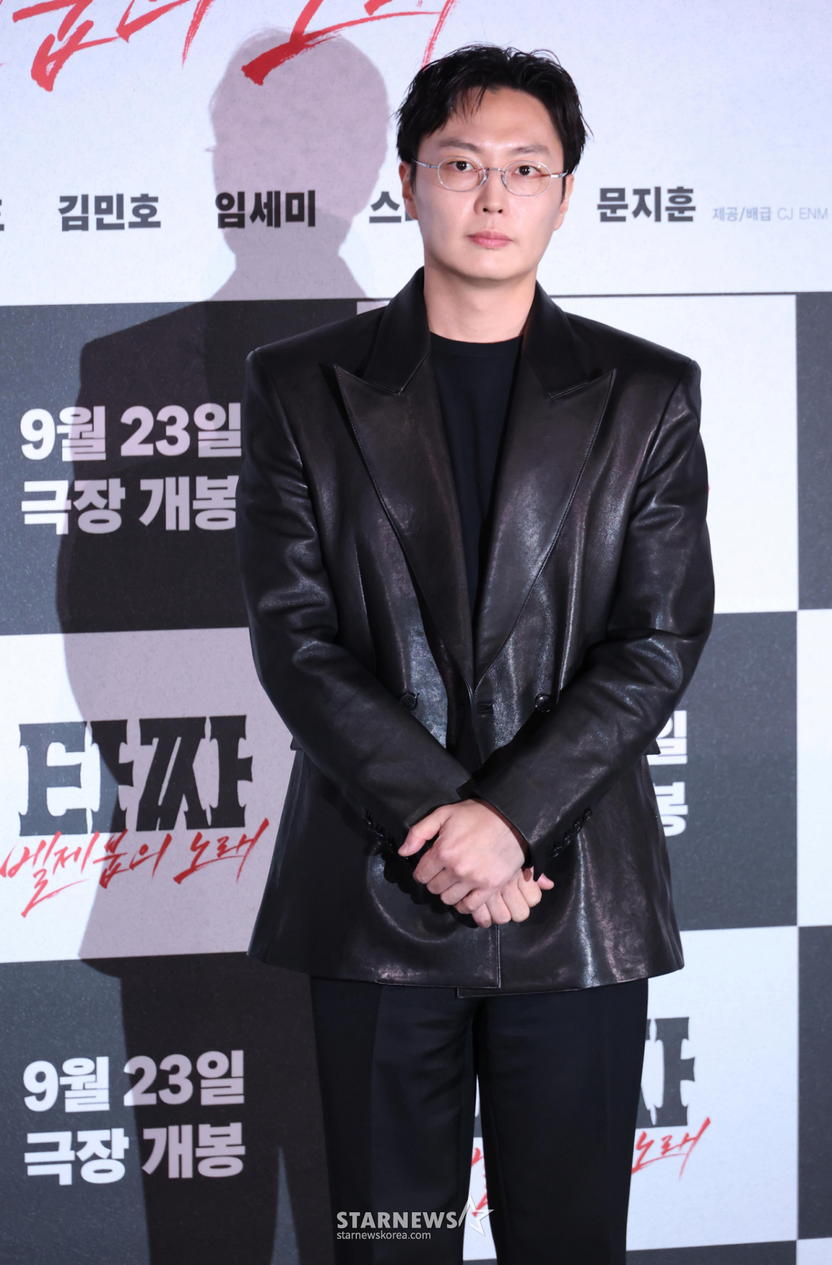 '<b>타짜4</b>' 노재원, 몰입 비화 "변요한 시기·질투..복받은 현장"