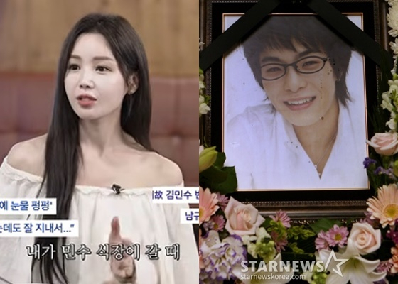 <b>남규리</b>, 오토바이 함께 타던 故<b>김민수</b> <b>추억</b> "빈소 지나가면 옛날 생각 ...