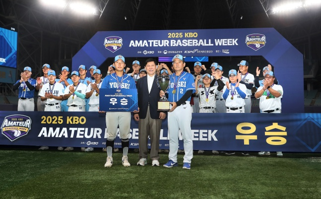 KBO 아마추어 베이스볼 위크 장면. /사진=KBO 제공