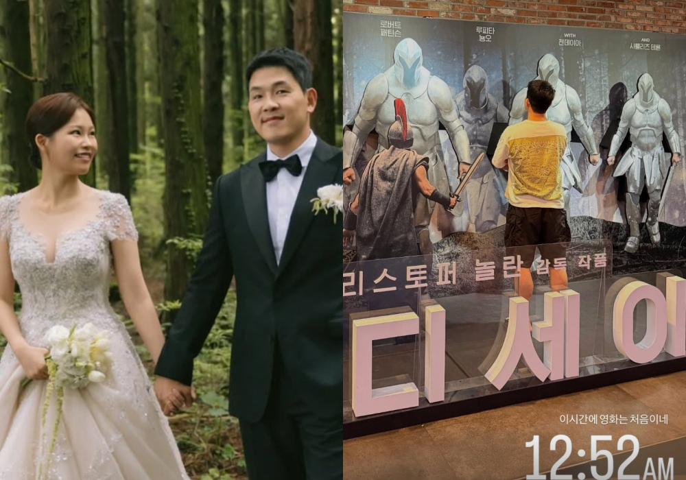 '나솔' <b>21기 영철</b>, 이지연이 찍어줬나..결혼 발표 후 '영화관 데이트...
