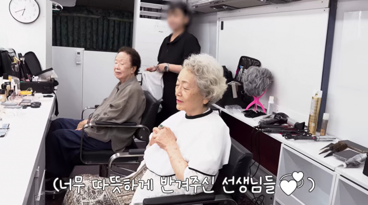 IU Woke Up at 7AM for Her First-Ever Open Run to Spoil Kim Young-ok and Na Moon-hee