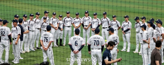 [한번에쓱]'아시안게임에 출전하는 야구대표팀' 고척돔 기념촬영