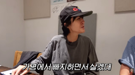 <b>홍진경</b>, <b>딸</b> 라엘 미국 유학 보냈는데.."<b>가평</b>서 <b>빠지</b>하겠다고"[공부왕찐...