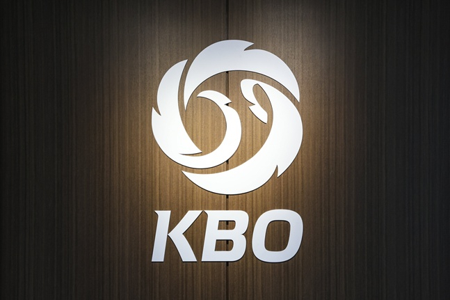 KBO 로고. /사진=KBO