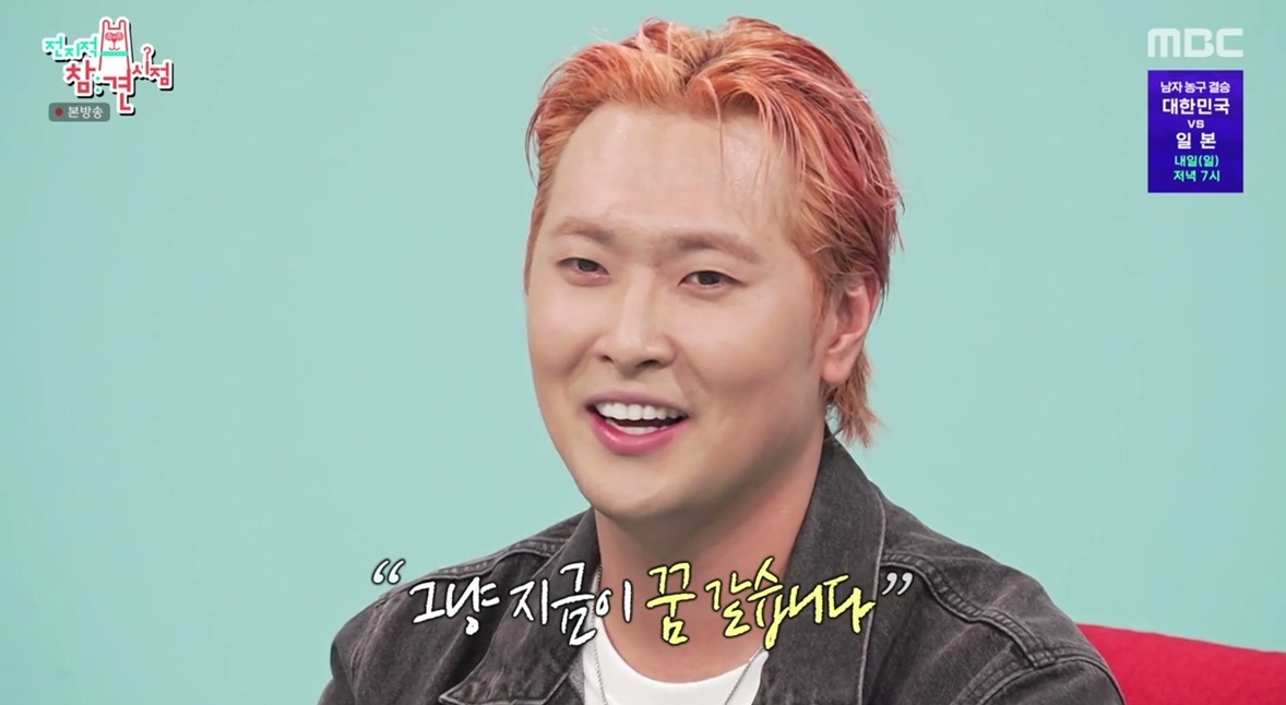 '요즘 대세'는 리센느 원이 삼촌들..이선민 이어 유영우 '<b>빵</b>' 떴다