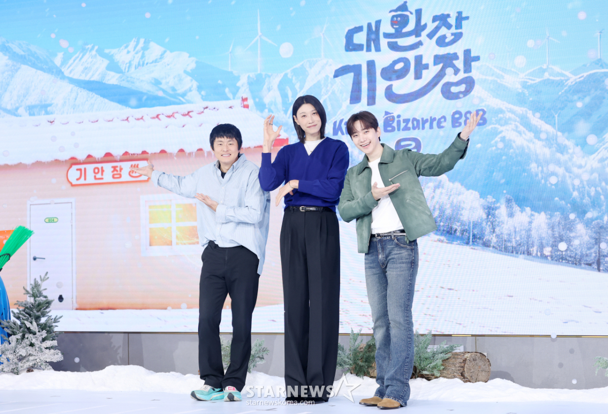 대관령으로 간 '대환장 <b>기안장</b>'[포토]