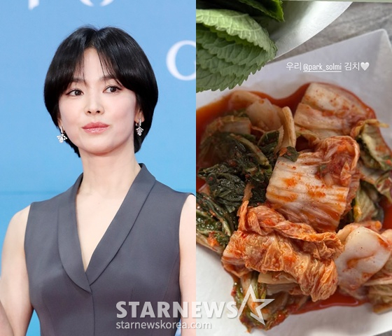 <b>송혜교</b>, '45억 매출' <b>박솔미</b>표 <b>김치</b> 홍보.."우리 솔미 <b>김치</b>" [스타이슈...