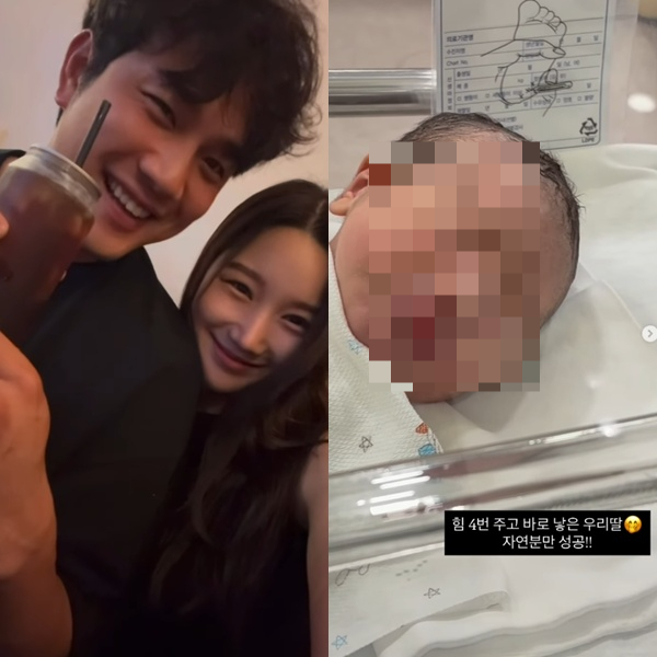 '미코 美' <b>정유성</b> 아나 딸맘 됐다.."<b>서진용</b>과 혼인신고, 내년 결혼식"...
