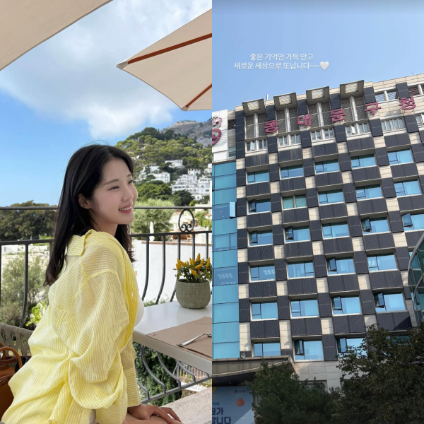 '한강 아이유' <b>윤영경</b>, 6년만 동대문구청 <b>퇴사</b>.."새로운 세상으로"[스타...