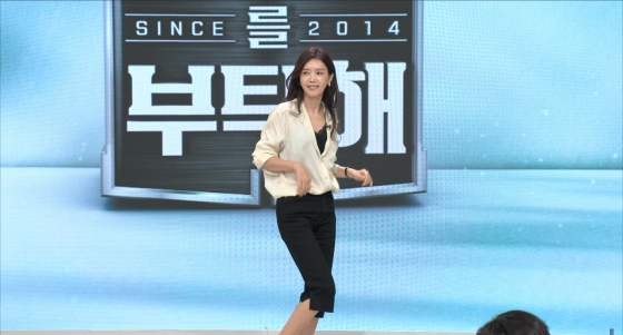 태초에 '커프' <b>한유주</b>가 있었다..공유, <b>채정안</b>에 '춤 금지령' 내린 이유...