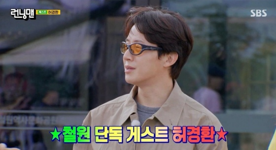 3주 만에 돌아온 '<b>런닝맨</b>', 2049 일요 예능 1위[종합]
