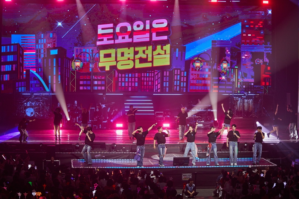 [공식]'무명전설' 톱7 <b>콘서트</b> 누적 10만 돌파..11월 하반기 투어