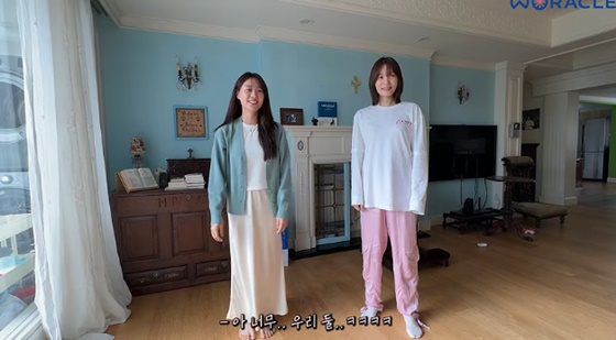 박위 가족, '<b>수양딸</b>' 윤소희만 챙기고 '며느리' 송지은 뒷전?..이번엔 차...