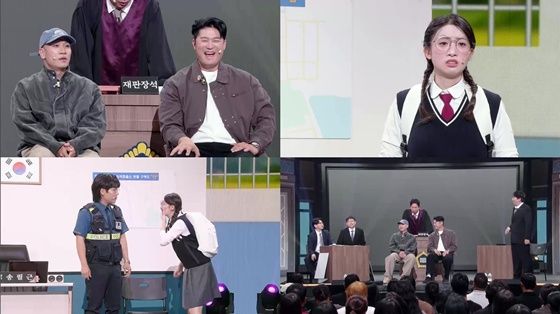 박영진 "다이나믹 듀오? 다이나믹 깨작" 디스..개코 발끈 [<b>개그콘서트</b>]