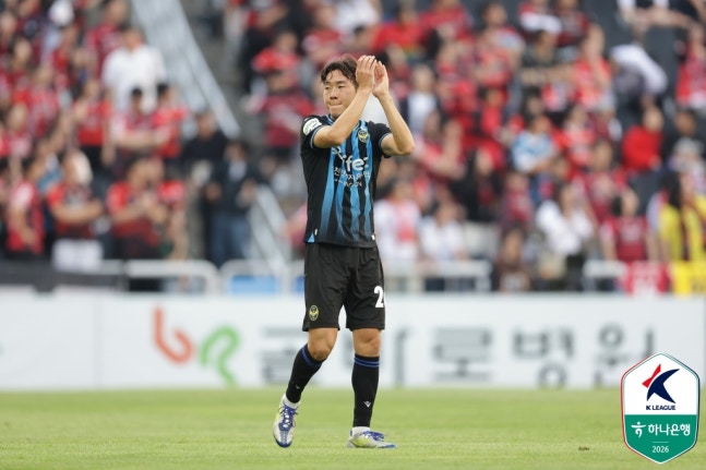 9일 인천축구전용경기장에서 열린 인천 유나이티드와 포항 스틸러스의 하나은행 K리그1 2026 31라운드, 득점에 성공한 뒤 기뻐하고 있는 인천 이민혁. /사진=한국프로축구연맹 제공