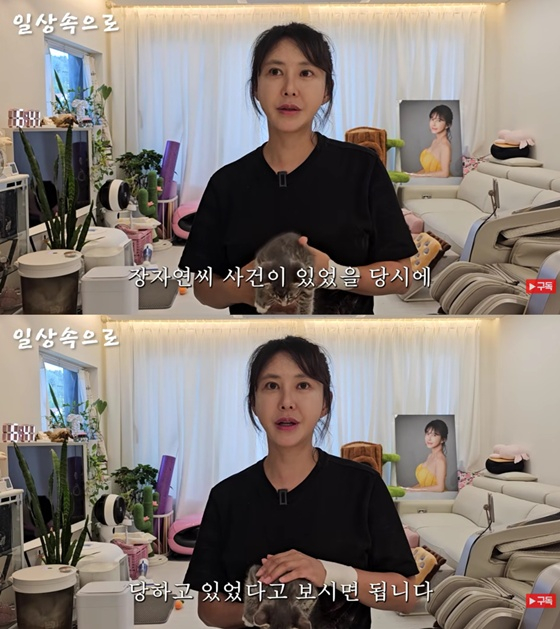 <b>김세인</b>, 유흥주점 불러낸 <b>소속사 대표 폭로</b> [스타이슈]