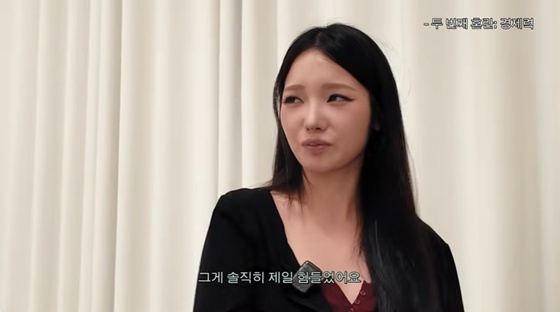 '프로미스나인 탈퇴' <b>노지선</b>, <b>카드론</b>에 <b>빚</b> 눈덩이 "그룹 나온 뒤 다 갚아...