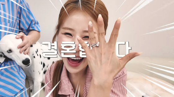 '서준맘' <b>박세미</b>, <b>깜짝 결혼</b> 발표 "남친과 2년 넘게 만나..첫눈에 안 ...