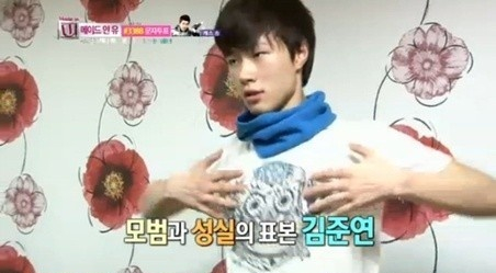 "수입 억 단위, 제사 줄인 종갓집" 연프 자랑男 <b>김준연</b>..'<b>박세미 예비</b>신...