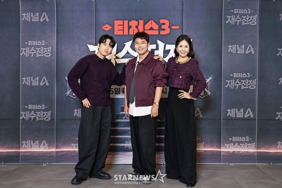 미미미누-전현무-장영란, '<b>티처스3</b>'의 MC 3인[포토]