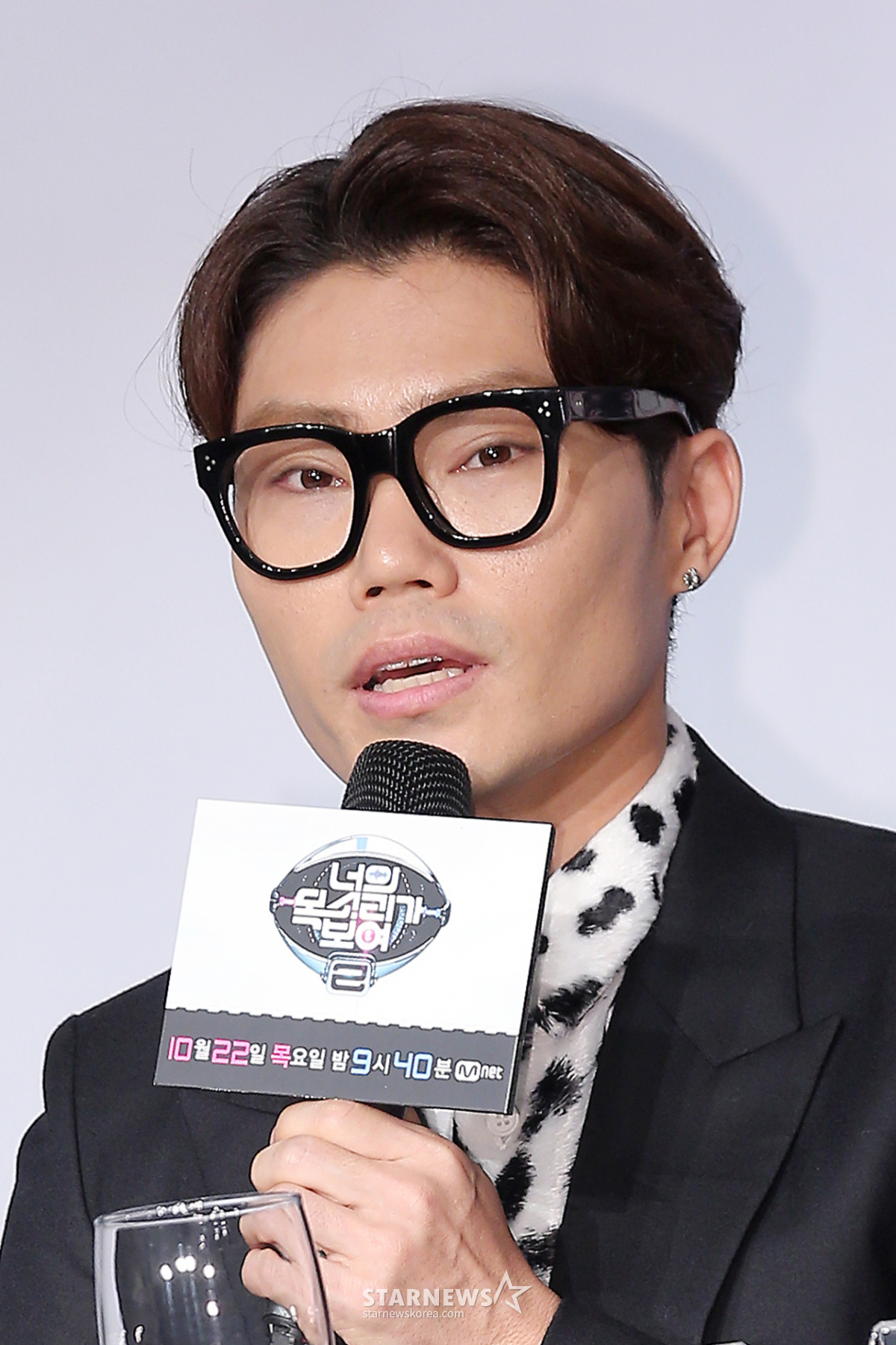 '350만원짜리 커피' 마시는 <b>김범수</b>..'클럽서 오픈카 등장' 화려한 삶 [미...