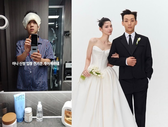 <b>양홍원</b>, 혼전출산 2년만 <b>결혼식</b> 당일 "어색하네"..떨리는 심경 고백