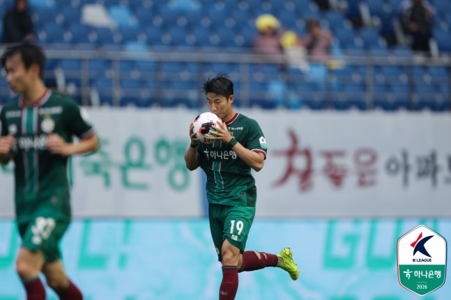 대전 하나시티즌 공격수 서진수. /사진=한국프로축구연맹 제공