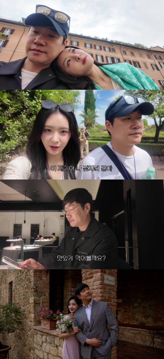 김다영 아나운서 신혼여행 중 남편 생일 깜빡한 사연과 임신 소식