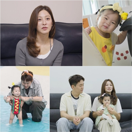 박세영<b>곽정욱</b>, 14개월 <b>딸 최초 공개</b>..父와 붕어빵 비주얼 "몸무게 9.2k...
