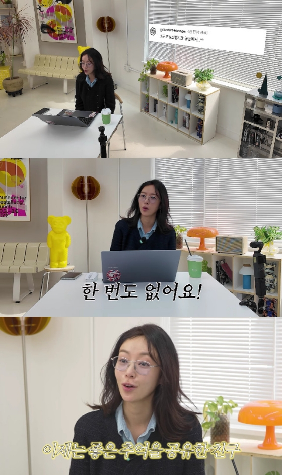 <b>황정음</b>, <b>전 남친</b> <b>김용준</b> 언급 "한 번도 마주친 적 없어..보고 싶다"[스타...