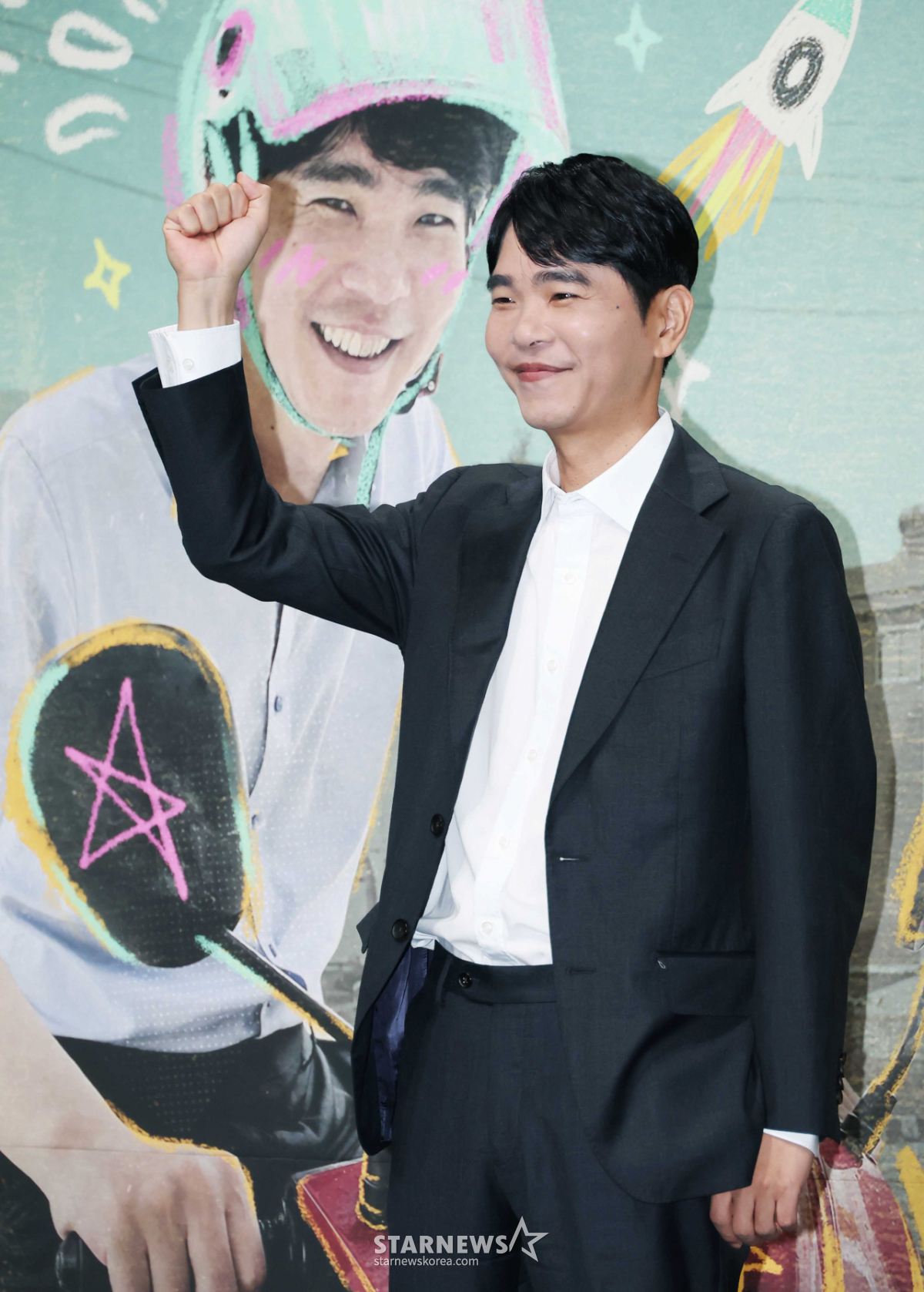 '<b>백수 이세돌</b> 화이팅'[포토]