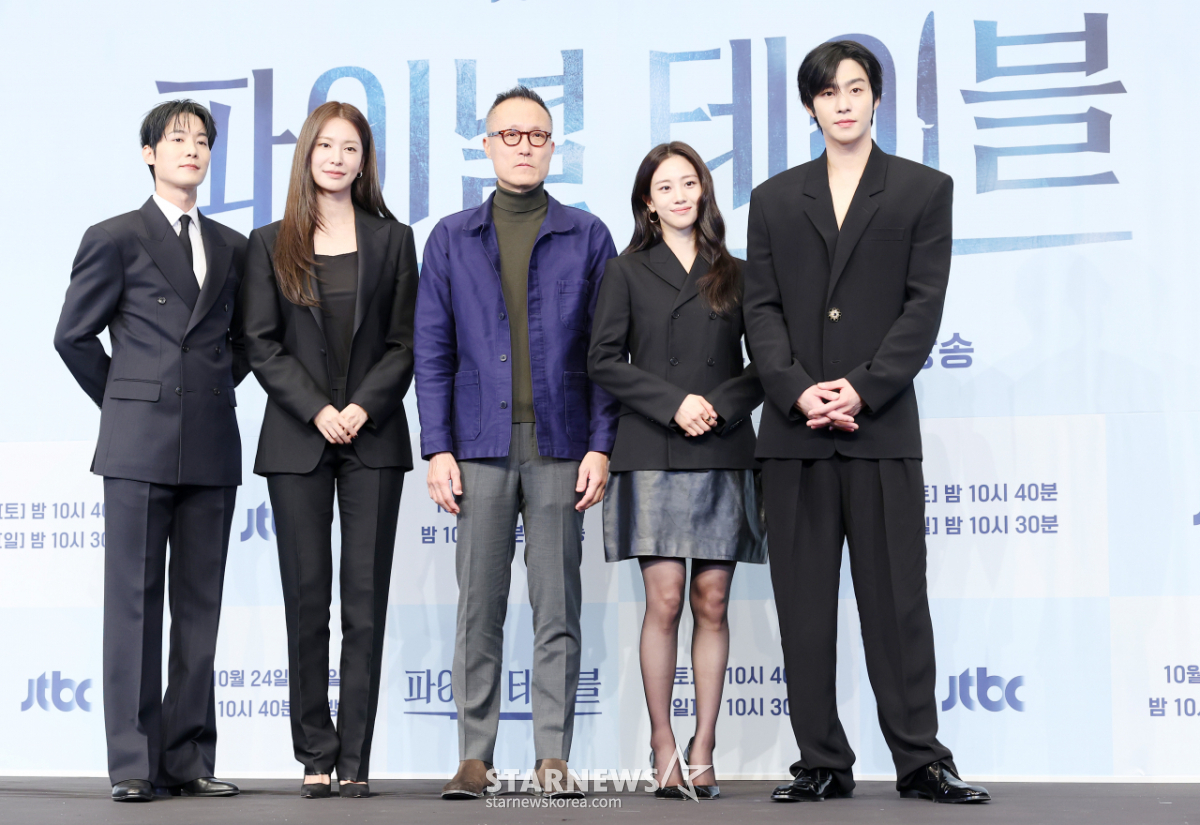 JTBC 파이널 테이블 제작발표회 홍화연과 출연진의 기대감 관련 사진