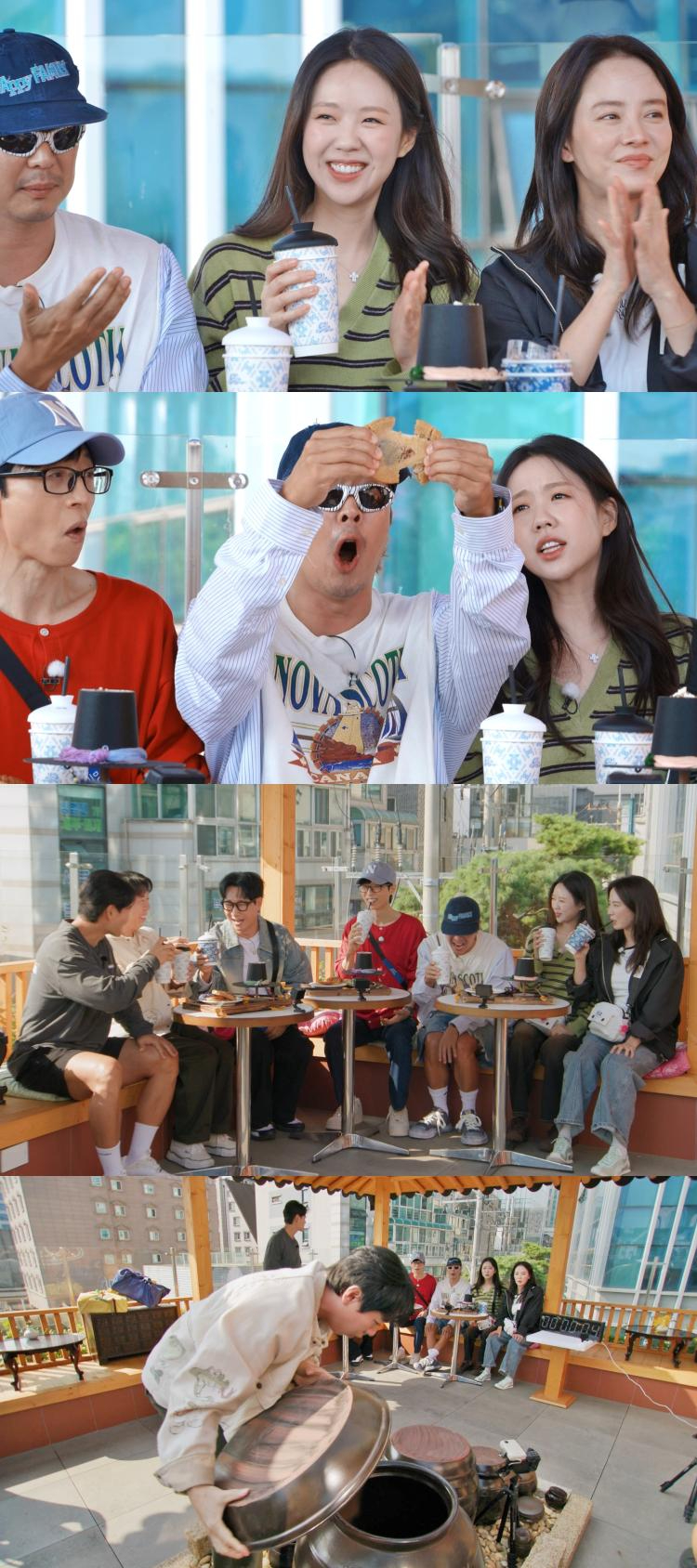 '바타' <b>지예은</b>, <b>결혼</b>식 사회 유재석·축가 김종국..초호화 라인업 [런...
