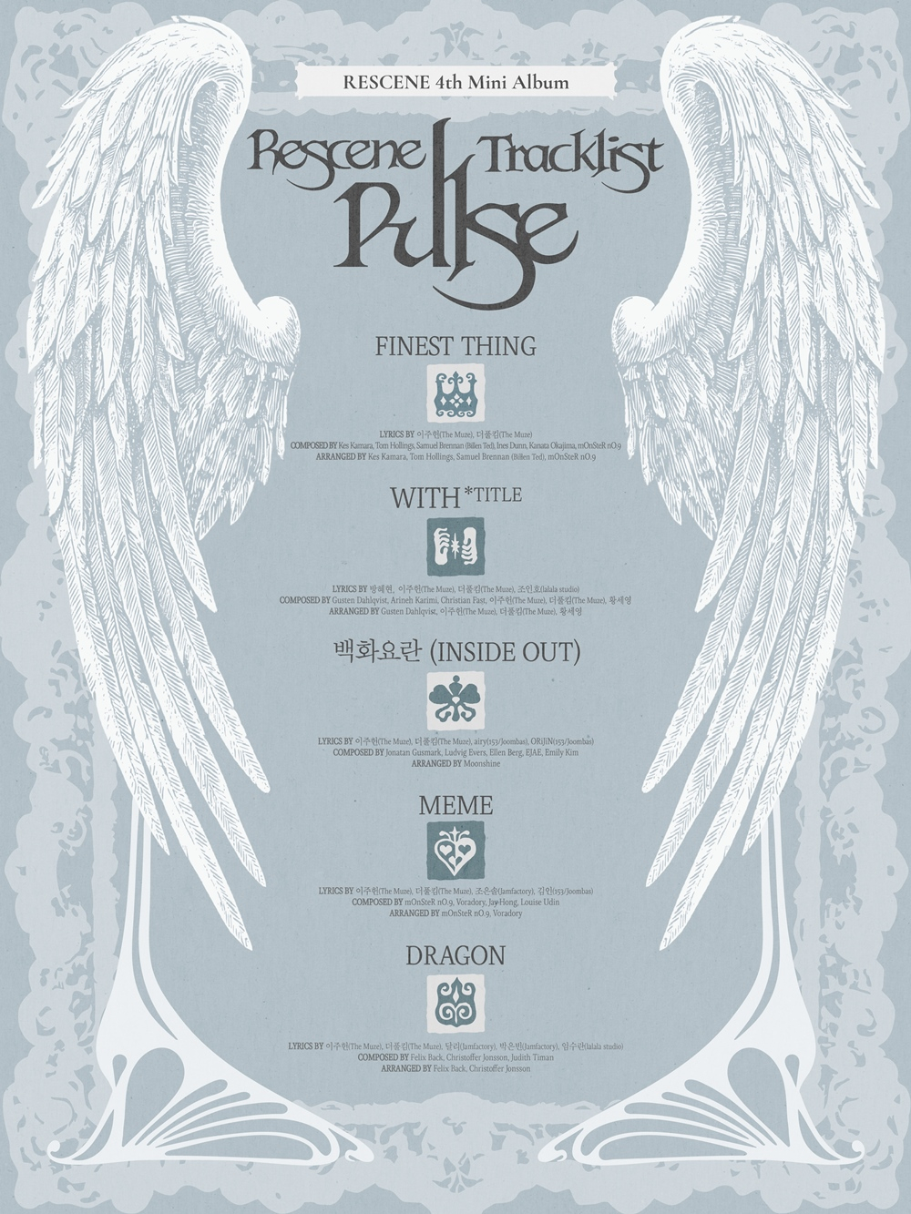 RESCENEの4thミニアルバム『PULSE』のトラックリスト。白い翼の装飾に囲まれ、「With」など5曲が記載されている