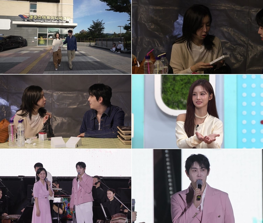 KBS 2TV『サリムナム』の場面。ウン・ガウンが妊娠検査薬を手にし、パク・ヒョンホと話している