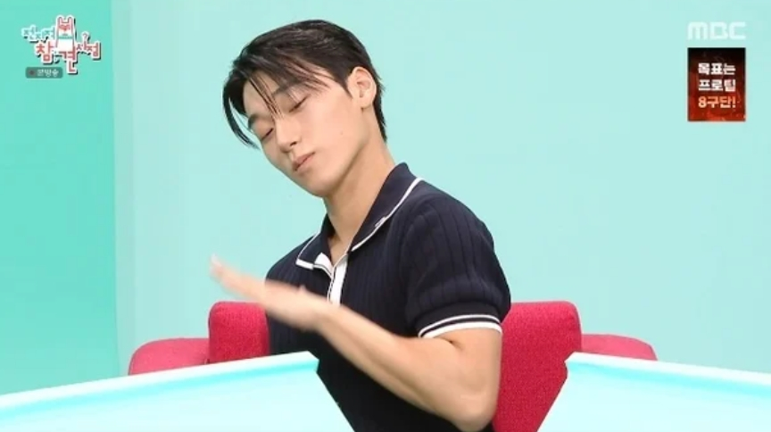 <b>에이티즈</b> 시대..<b>최산</b>, 광고 종목별로 찍었다 "정산금으로 빚 갚아"[전참...