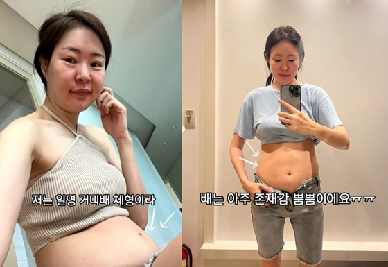 自身の写真と動画で、体重が増えるとおなかが目立つと説明するミジャ
