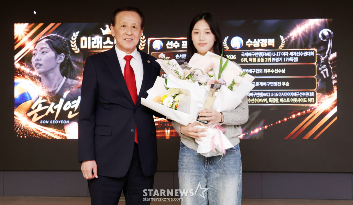배구 코트의 샛별 손서연, 퓨처스 스타대상 미래스타상 품었다
