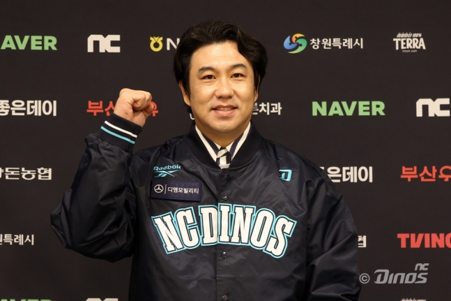 '말년은 한화-지도자는 NC서' <b>김강민</b>, <b>외야 코디네이터</b>로 창원행 "외야 ...
