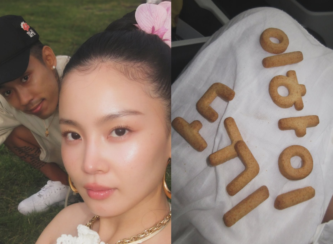 '<b>럽스타</b> 투샷' <b>이하이</b><b>도끼</b>, 달달 그 자체..러블리 가득 데이트[스타이...