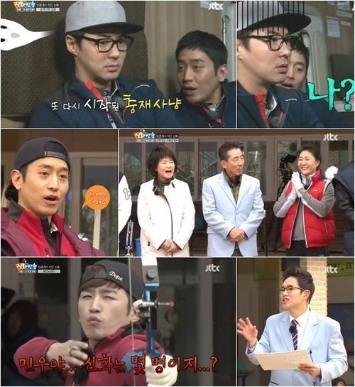 [어저께TV] ‘신화방송’ 신화는 몇 명? 완전체 안돼도 괜찮아