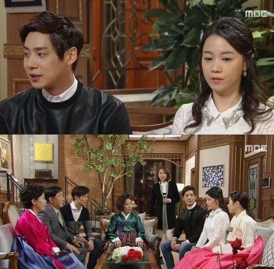 '압구정백야' <b>송원근</b>, 백옥담과 <b>결혼 발표</b> '깜짝'